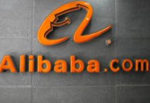 Alibaba Blockchain
