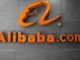 Alibaba Blockchain
